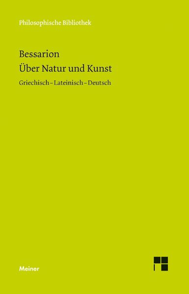 Produktbild: &Uuml;ber Natur und Kunst