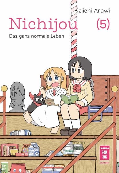 Produktbild: Nichijou 05