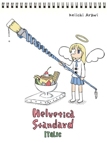 Produktbild: Helvetica Standard Italic