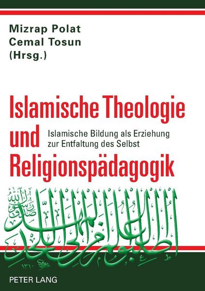 Produktbild: Islamische Theologie und Religionsp&auml;dagogik