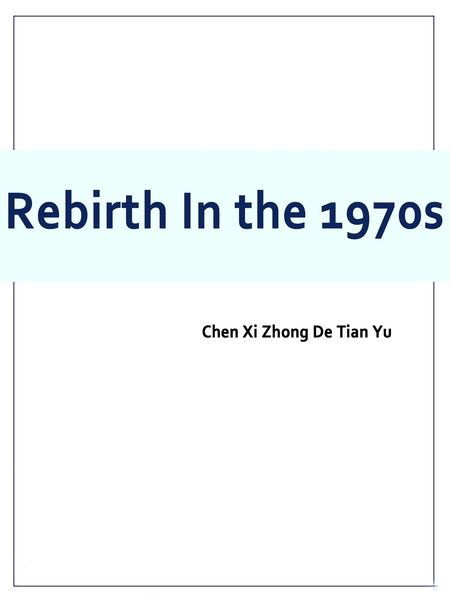 Produktbild: Rebirth In the 1970s