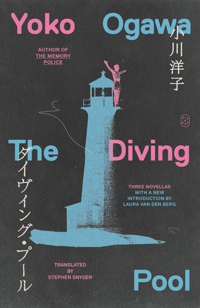 Produktbild: The Diving Pool
