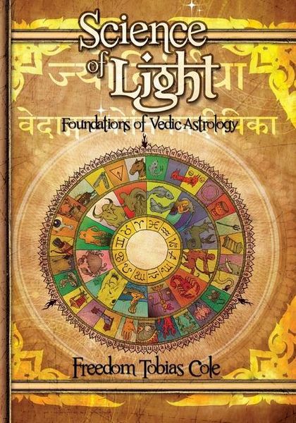 Produktbild: Science Of Light, Vol.2