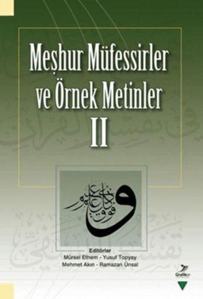 Produktbild: Meshur M&uuml;fessirler ve &Ouml;rnek Metinler - 2