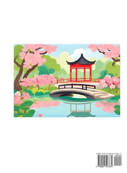 Produktbild: Simplified Chinese Characters for Kids (Part 1)- Simple Easy Level Test Series for Children to Recognize Chinese Characters by Column Matching, Suitable for HSK All Levels, Fast Learn Reading Mandarin Chinese Language, Culture, History with Simplified Cha