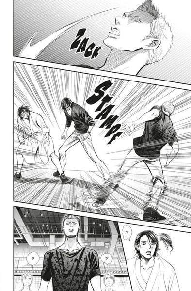 Produktbild: Skip Beat! 52