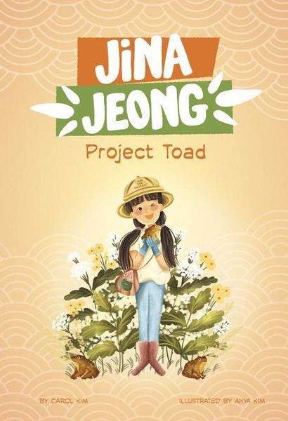 Produktbild: Project Toad