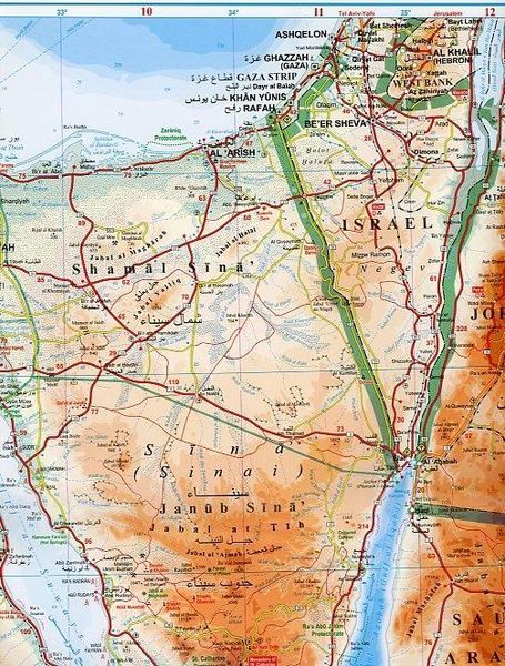 Produktbild: Egypt Geographical Map