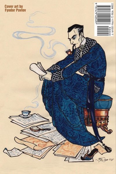 Produktbild: Sherlock Holmes Mystery Magazine #16