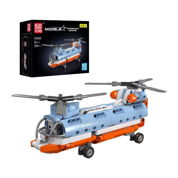 Produktbild: MoULD KING Tandem Rotor Helicopter