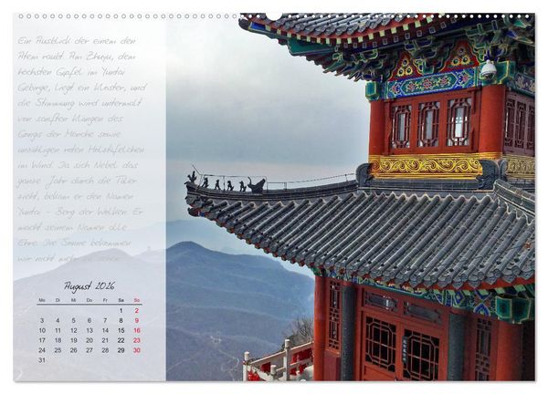 Produktbild: Geheimnisvolles China 2026 (hochwertiger Premium Wandkalender 2026 DIN A2 quer), Kunstdruck in Hochglanz