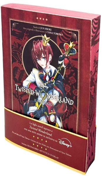 Produktbild: Il tiranno scarlatto. Twisted-Wonderland. Il romanzo