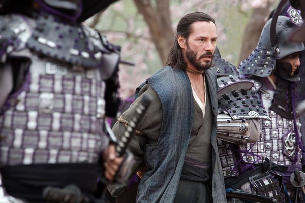 Produktbild: 47 Ronin