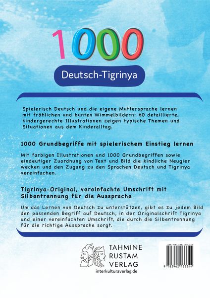 Produktbild: Interkultura Meine ersten 1000 W&ouml;rter Bildw&ouml;rterbuch Deutsch-Tigrinya