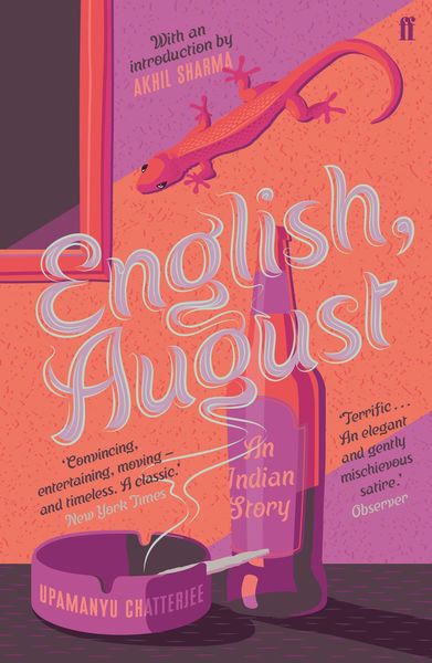 Produktbild: English, August: An Indian Story