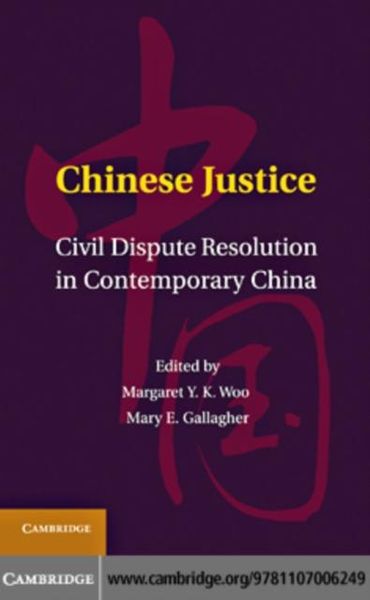 Produktbild: Chinese Justice