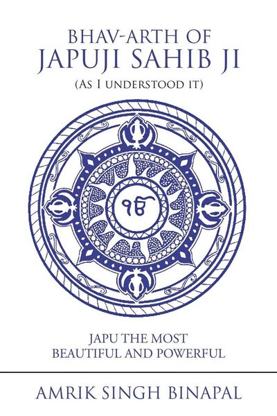 Produktbild: Bhav-Arth of Japuji Sahib Ji (As I Understood It)
