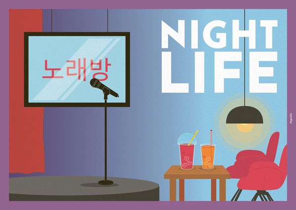Produktbild: Korea Essentials