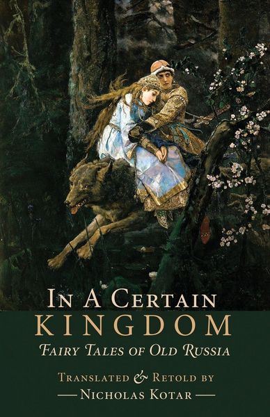 Produktbild: In a Certain Kingdom