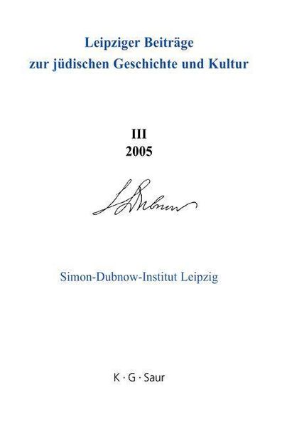 Produktbild: 2005
