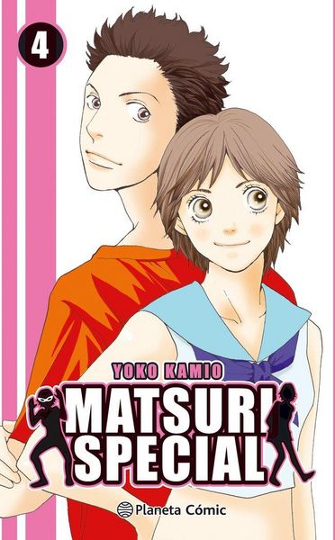 Produktbild: Matsuri special 4