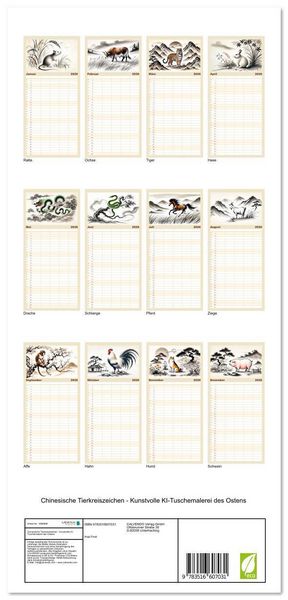 Produktbild: Familienplaner 2026 - Chinesische Tierkreiszeichen - Kunstvolle KI-Tuschemalerei des Ostens mit 5 Spalten (Wandkalender, 21 x 45 cm) CALVENDO