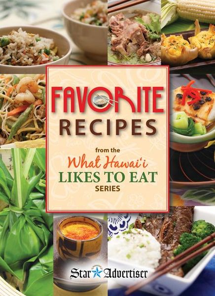 Produktbild: Favorite Recipes (What Hawaii Likes to Eat)