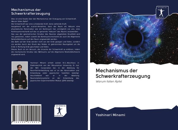 Produktbild: Mechanismus der Schwerkrafterzeugung