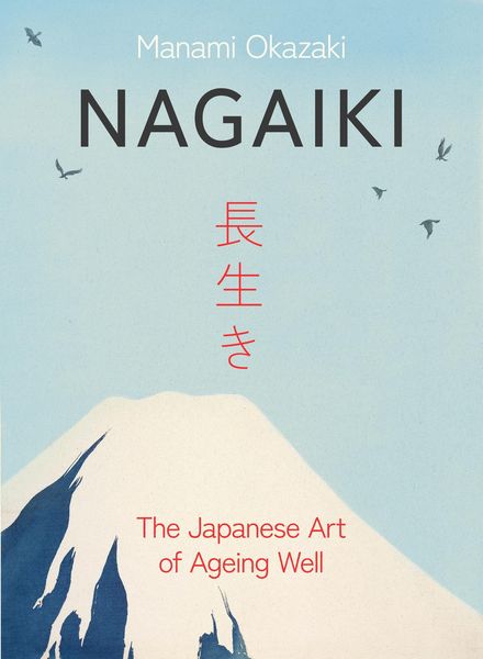 Produktbild: Nagaiki