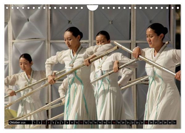Produktbild: Seoul (Wandkalender 2026 DIN A4 quer), CALVENDO Monatskalender