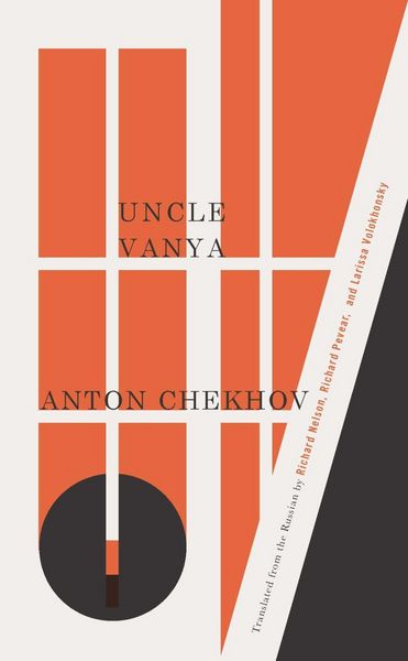 Produktbild: Uncle Vanya