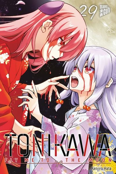 TONIKAWA – Fly me to the Moon 29