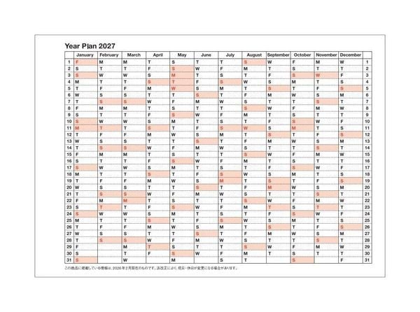 Produktbild: MARK'S 2027 Notebook Calendar XS // Neon Pink