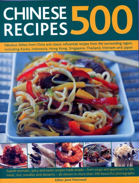 Produktbild: 500 Chinese Recipes