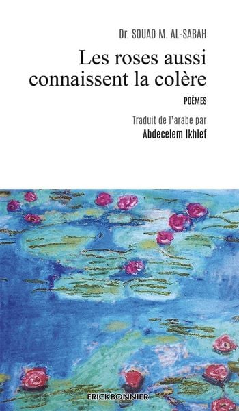 Produktbild: Les Roses Aussi Connaissent la Colere