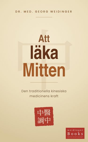 Produktbild: Att l&auml;ka Mitten