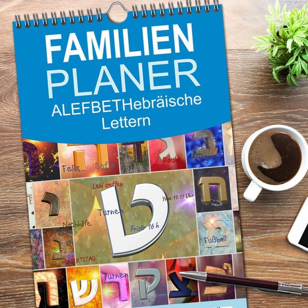Produktbild: Familienplaner 2026 - Alefbet Hebr&auml;ische Lettern mit 5 Spalten (Wandkalender, 21 x 45 cm) CALVENDO