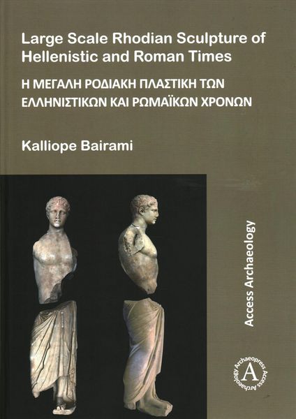 Produktbild: Large Scale Rhodian Sculpture of Hellenistic and Roman Times