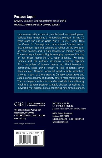 Produktbild: Postwar Japan