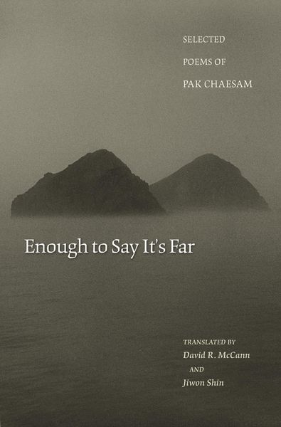 Produktbild: Enough to Say It's Far