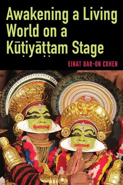 Produktbild: Awakening a Living World on a Ku&iquest;iya&iquest;&iquest;am Stage