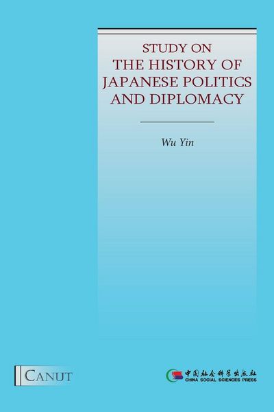 Produktbild: Study on the History of Japanese Politics and Diplomacy