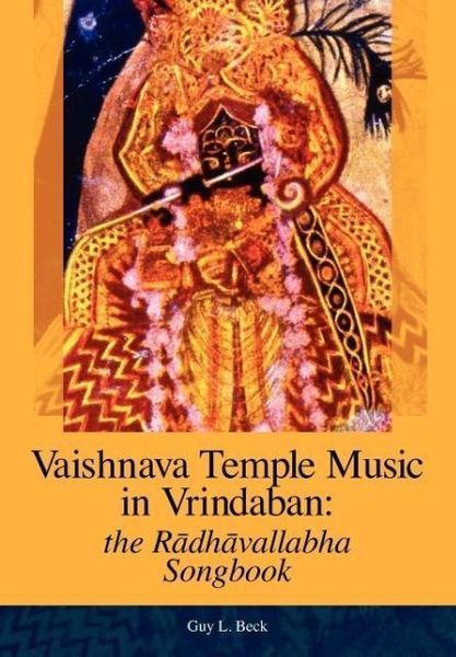 Produktbild: Vaishnava Temple Music in Vrindaban