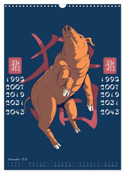 Produktbild: Chinesische Tierkreiszeichen (Wandkalender 2026 DIN A3 hoch), CALVENDO Monatskalender