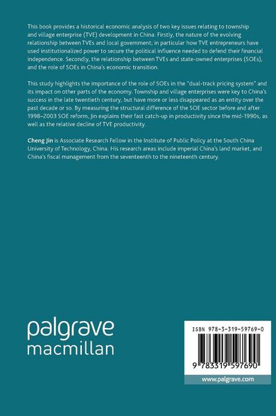 Produktbild: An Economic Analysis of the Rise and Decline of Chinese Township and Village Enterprises