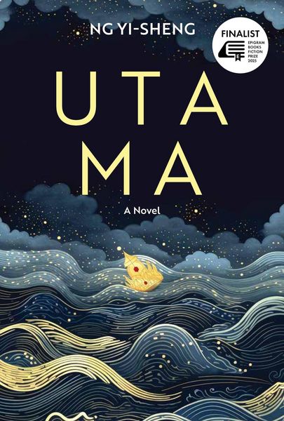 Produktbild: Utama