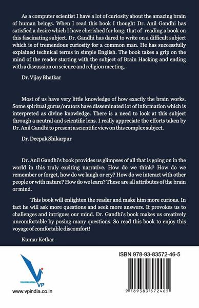 Produktbild: Brain The Mastermind