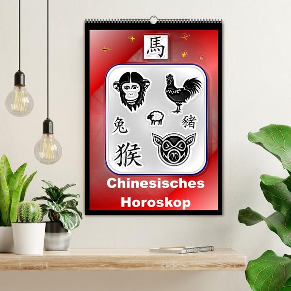 Produktbild: Chinesisches Horoskop (Wandkalender 2026 DIN A2 hoch), CALVENDO Monatskalender