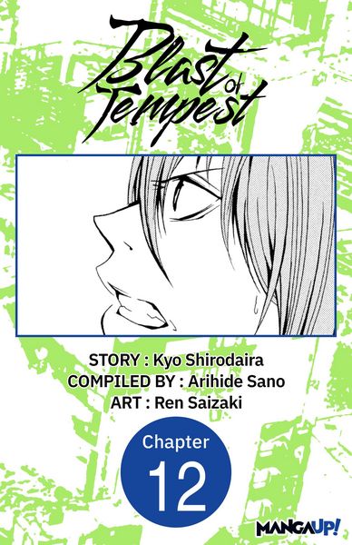 Produktbild: Blast of Tempest #012
