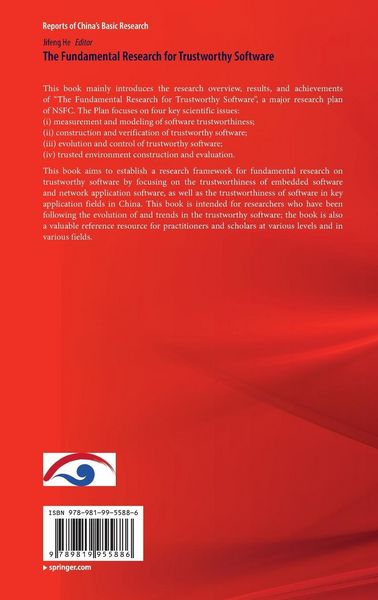 Produktbild: The Fundamental Research for Trustworthy Software